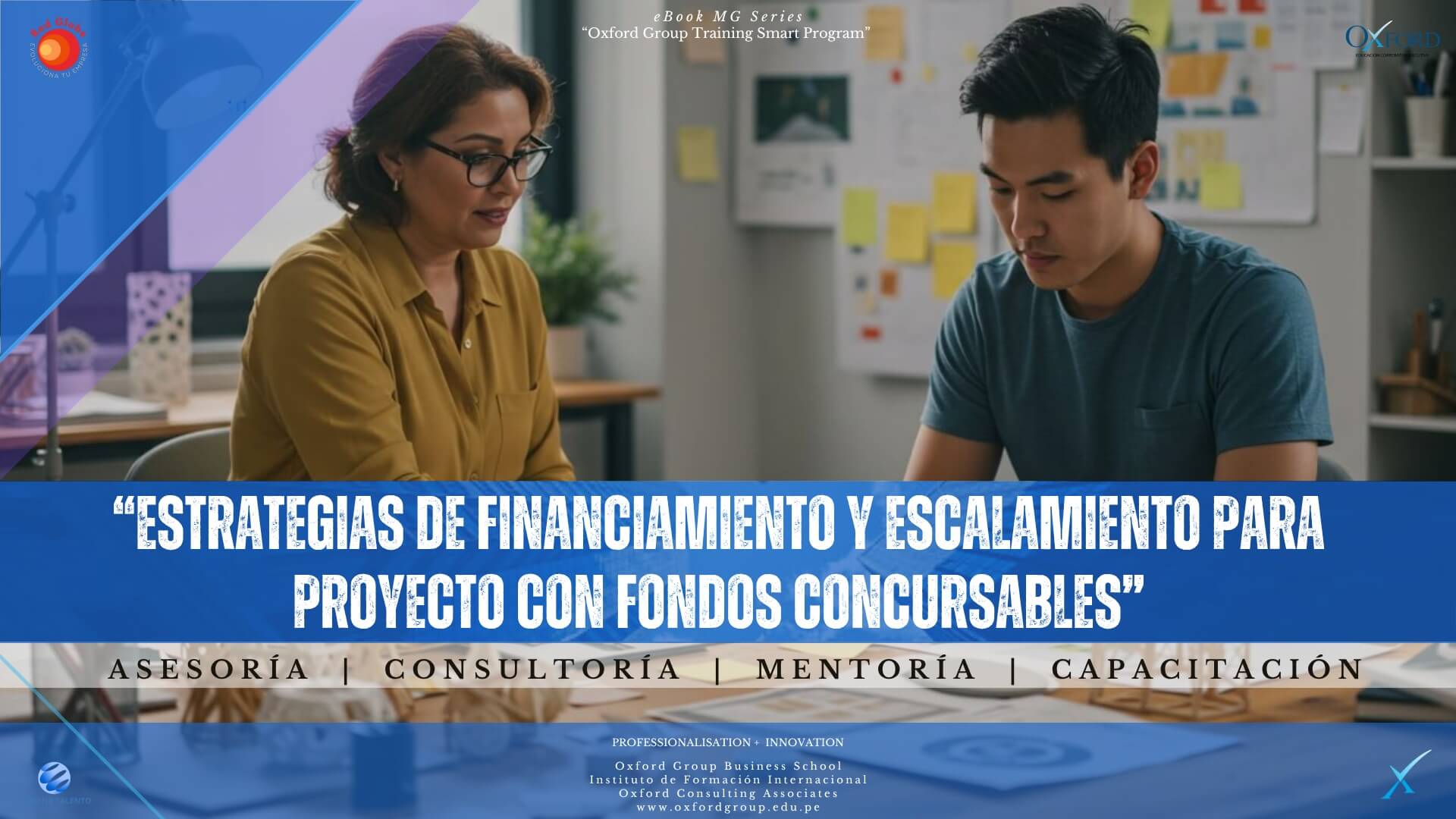 estrategias financiamiento escalamiento proyecto fondos concursables
